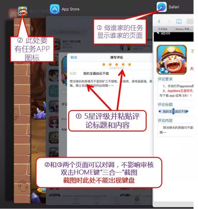 手机版赚钱软件app,官方手机赚钱app下载