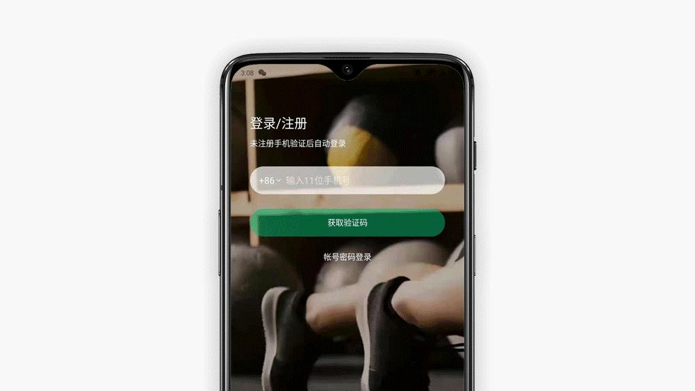 黑科技跑鞋,安踏缓震跑鞋测评