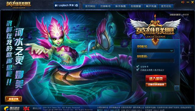 历代lol登录,lol历代英雄上线表