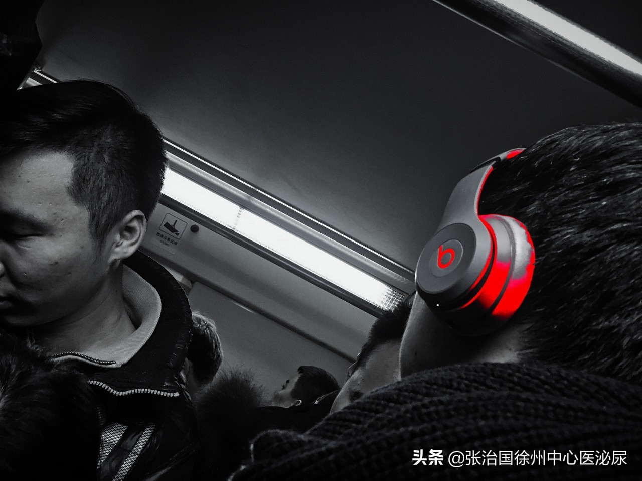 手机辐射对男性生殖有什么影响,怎样治疗手机辐射给人带来的不适