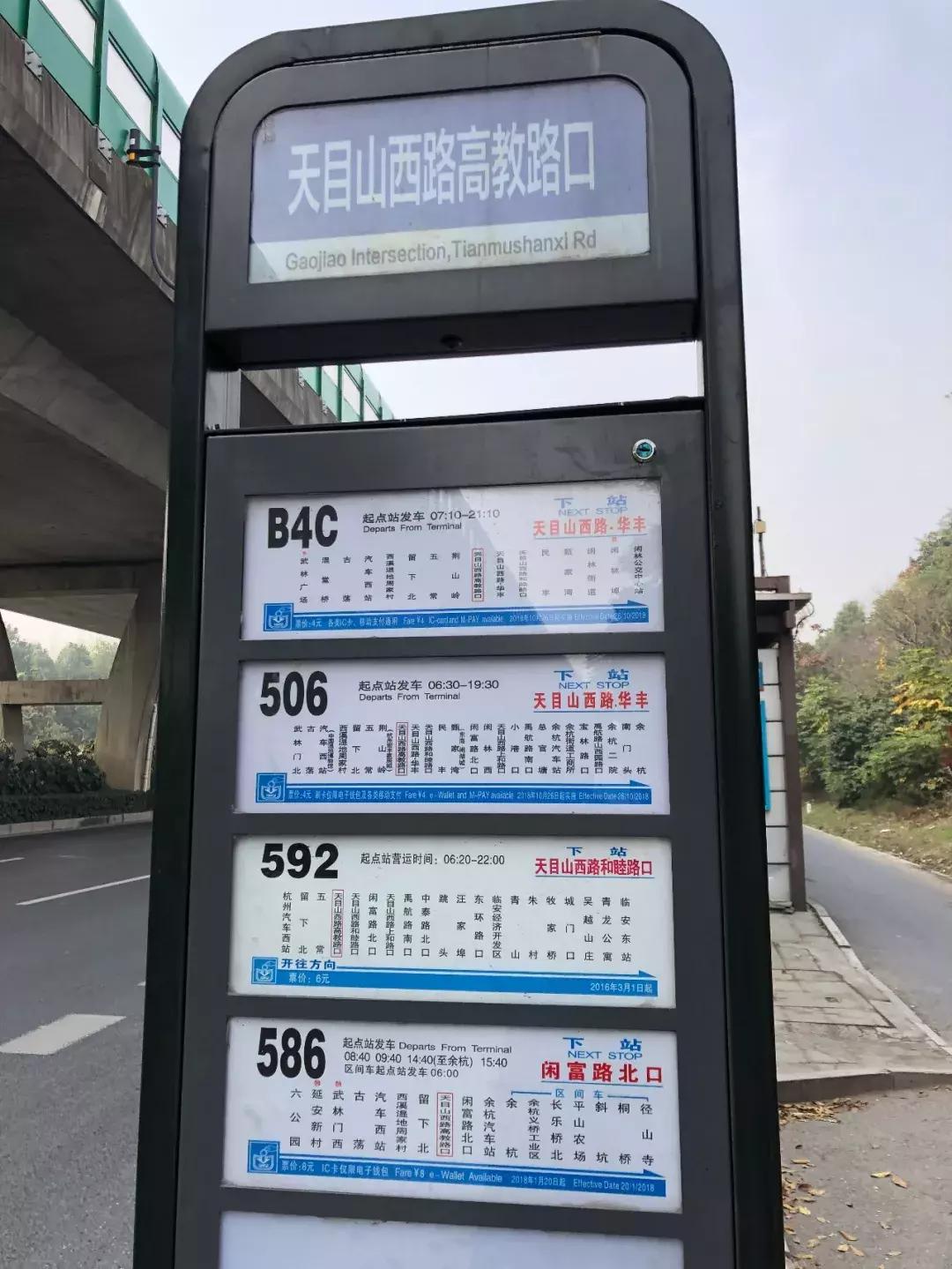 地铁红盘梧桐郡再推500套，评分接近90｜钱报楼盘测评002