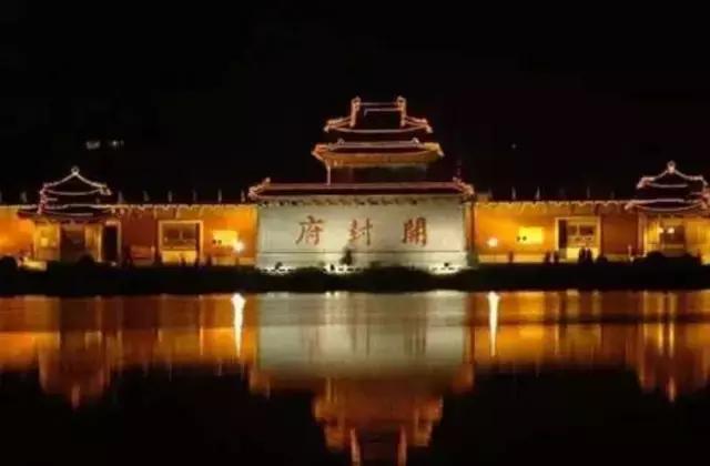 河南18个地市名字由来,河南省的名字