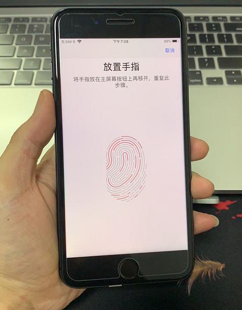现在2000块钱买个二手iphone8plus,iphone8plus二手在哪买