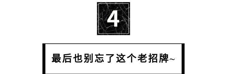汉拿山烤肉高端店,深圳汉拿山烤肉