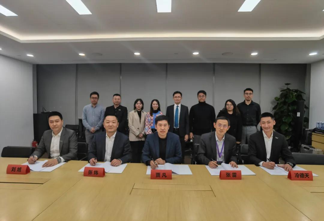 「重磅」BEEPLUS携手翰德东辉,打造北京存量写字楼改造新标杆