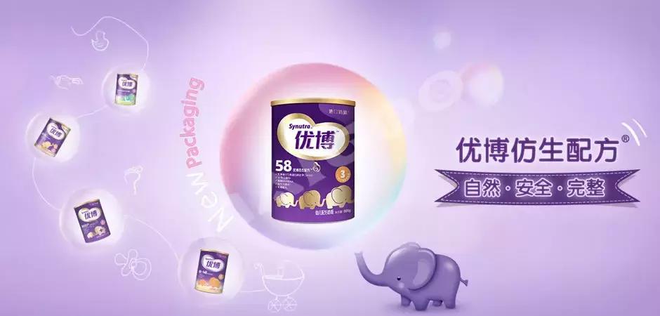 国产婴儿配方奶粉前十强排名,40年前宝宝奶粉