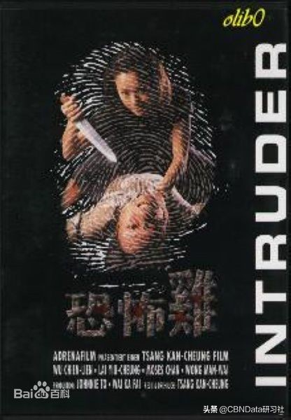 以前的恐怖鬼片有哪些,国产最恐怖的鬼片一看就会吓哭