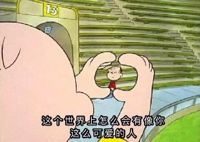 网红淘宝店铺货源怎么找的,淘宝便宜网红店铺是真的吗