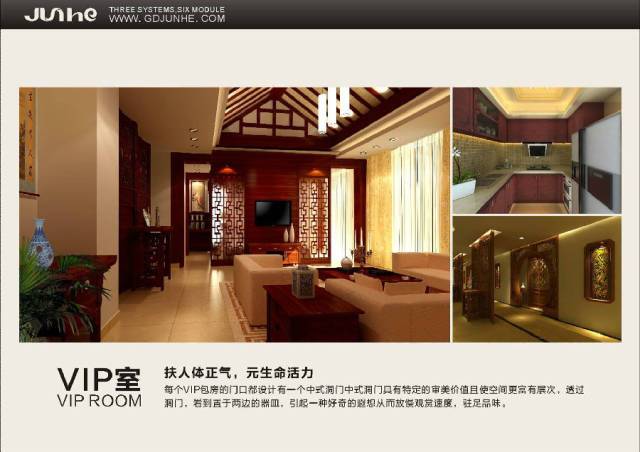 海丰扶元堂理疗养生会所,扶元堂健康养生公馆