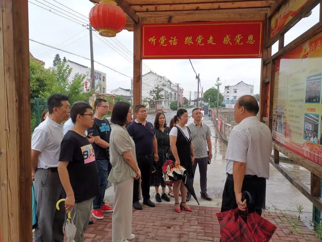 江阴市不忘初心,不忘初心砥砺奋进践行使命担当