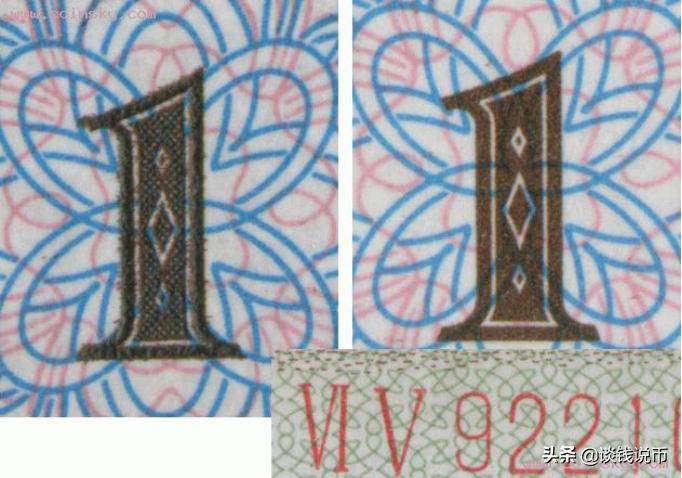 第三套人民币样币真品正背图片,第三套人民币五元版别