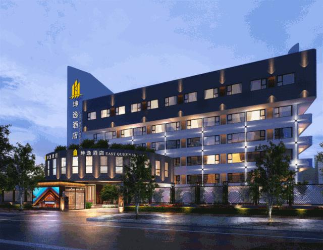 家人般的关怀和安全感，其他酒店给不了，坤逸可以