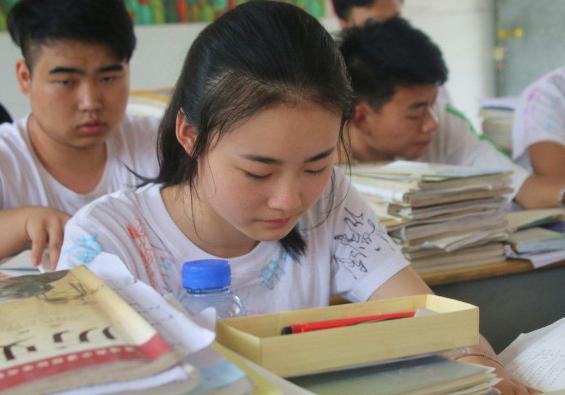 高一期末考540分有机会考上二本吗,会考要考多少才能上二本