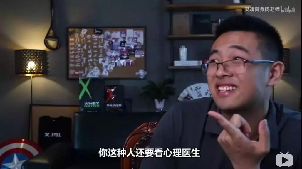 每一句无知的话，都在扼杀想活下去的人