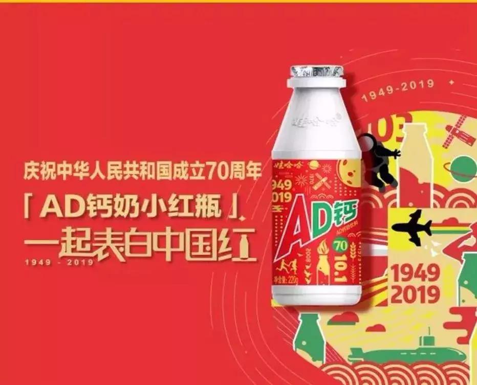 体育品牌新媒体营销策略,怡宝体育营销方案