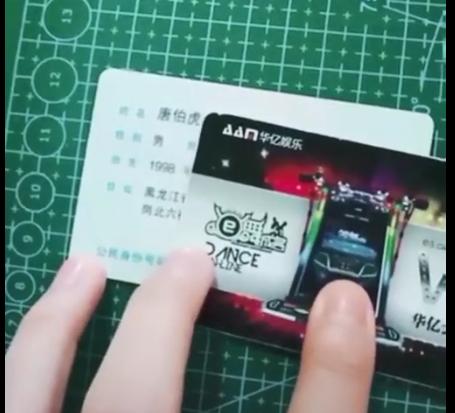 父亲姓死怎么取名,孩子姓氏取名难倒众人