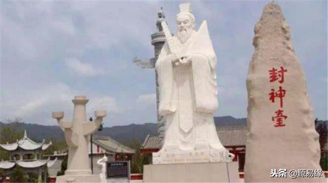 姜太公在此诸神退位：一个民俗，流传了3000多年，您怎么看？