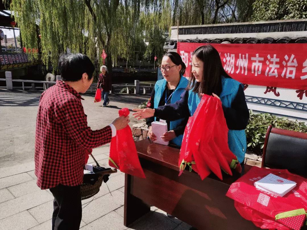 春风习习普法时，“法雨”滋润全国民主法治示范村