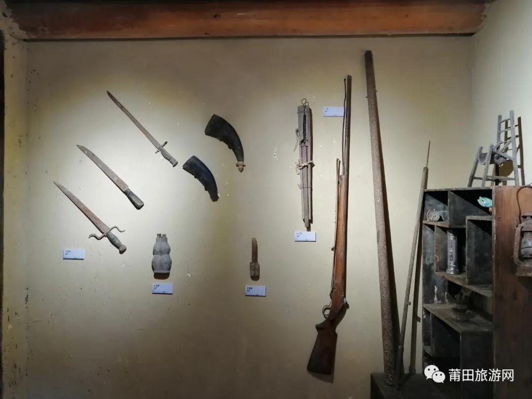 仙游福建省委旧址图,仙游历史名村