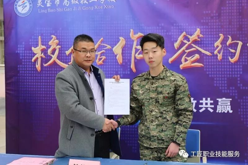 灵宝叉车培训学校,灵宝哪里可以学叉车