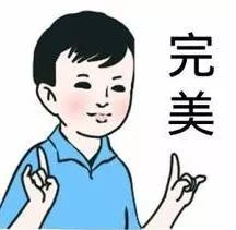 扒皮高考神秘人李华，他究竟是不是李雷韩梅梅的私生子？