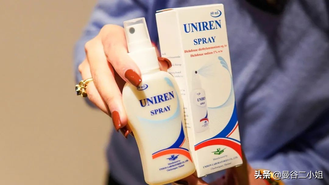 泰国抗敏好物强烈推荐来泰国必买,泰国好物推荐晒后修复