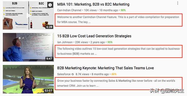 从零开始做youtube,如何从0到1打造视频号