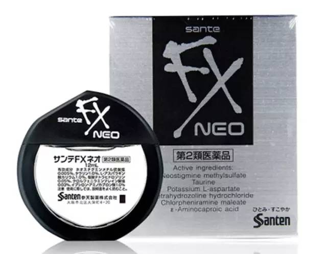 日本好用的去角质产品,好用日本清洁产品