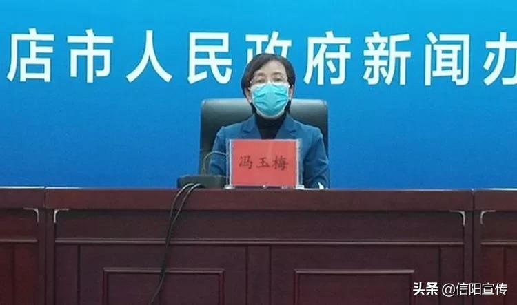 河南省新型冠状病毒肺炎最新消息,新冠肺炎疫情全纪实