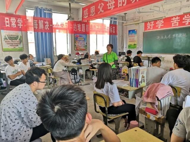 临颍知心姐姐视频,临颍县知心姐姐