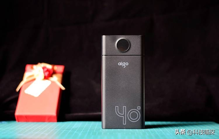120w快充50000毫安充电宝测评,aigo移动电源快充版c40s