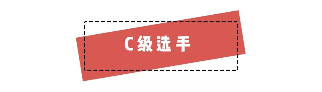 女生有没有夜生活，看脸就知道