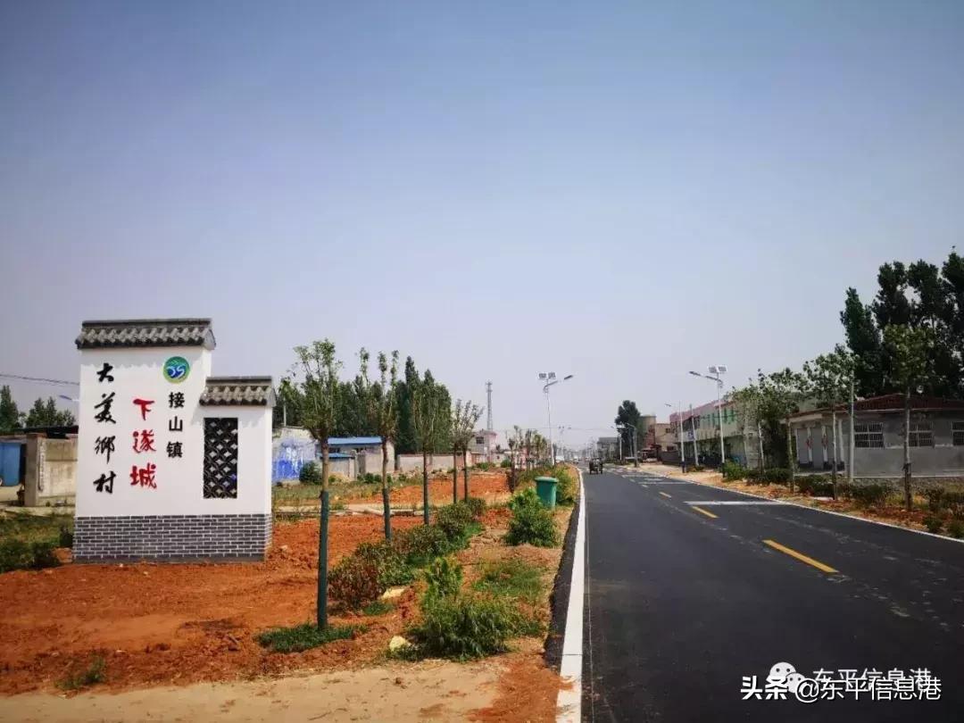 总投资700万元！东平县级道路丁接路全长7.64公里