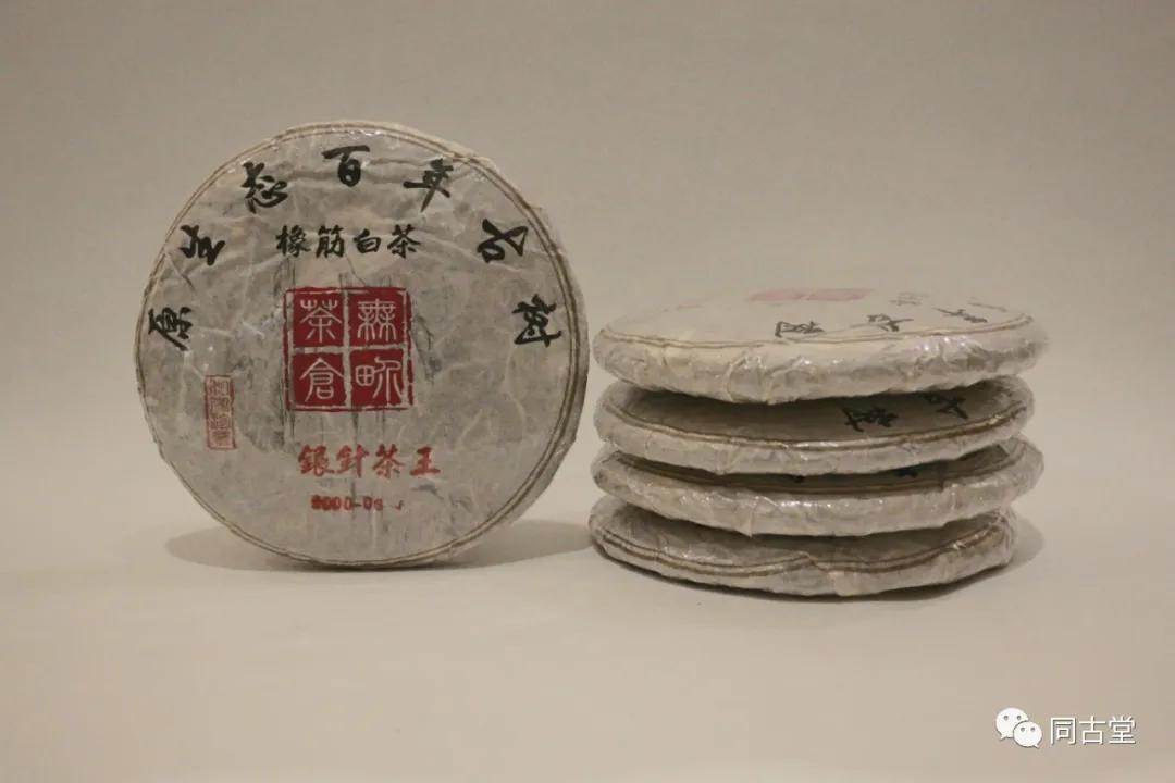 皇家贡茶前世今生,北苑贡茶的历史悠久