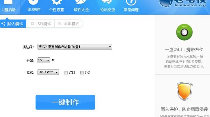 鐢╱鐩樺惎鍔ㄧ洏閲嶈绯荤粺,鏈塽鐩樺惎鍔ㄧ洏鎬庝箞閲嶈绯荤粺