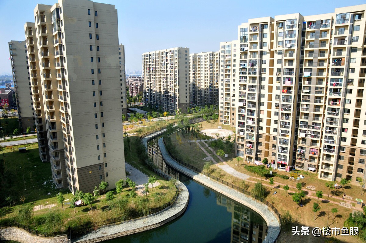 买房心理,买房价格贵了心里不舒服