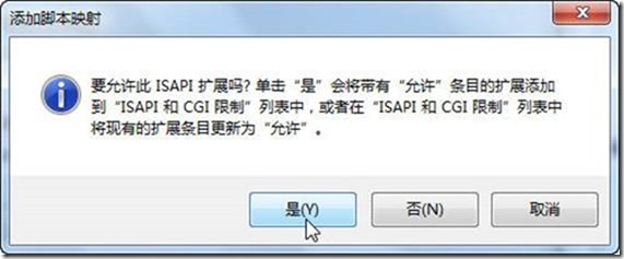 如何组建办公室局域网打印,办公室如何实现无线打印