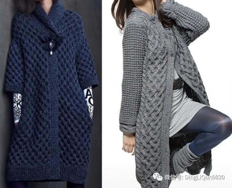 春秋针织女装长款开衫外套,加肥加大针织开衫外套长款