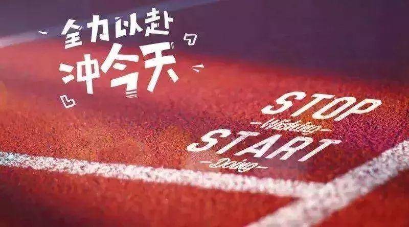 河北叫衡水中学的学校有哪些,为什么河北衡水中学这么出名