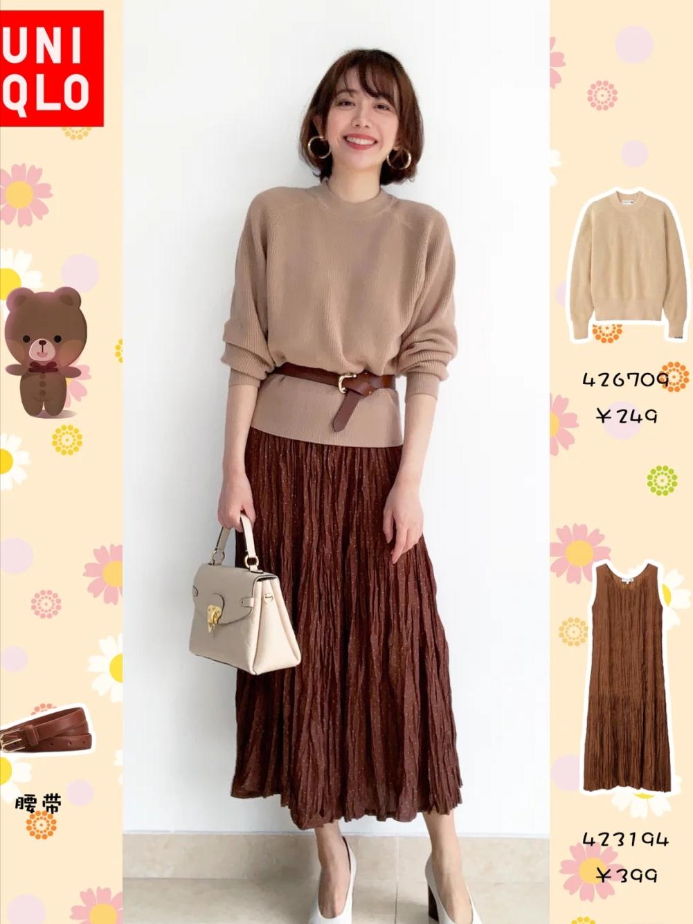 优衣库春款值得买吗,今年的优衣库也太好看了吧