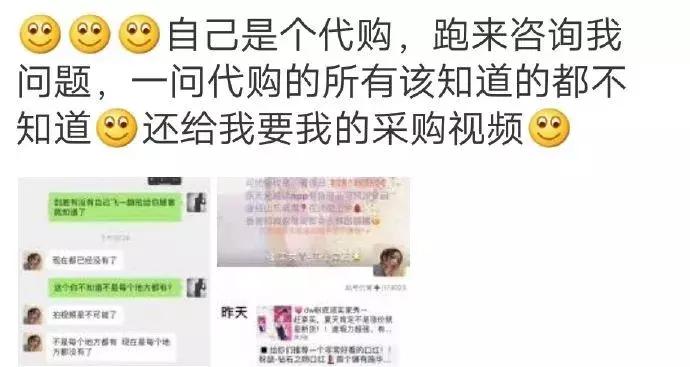 这是我见过最疯狂的主播,有史以来最牛的网红