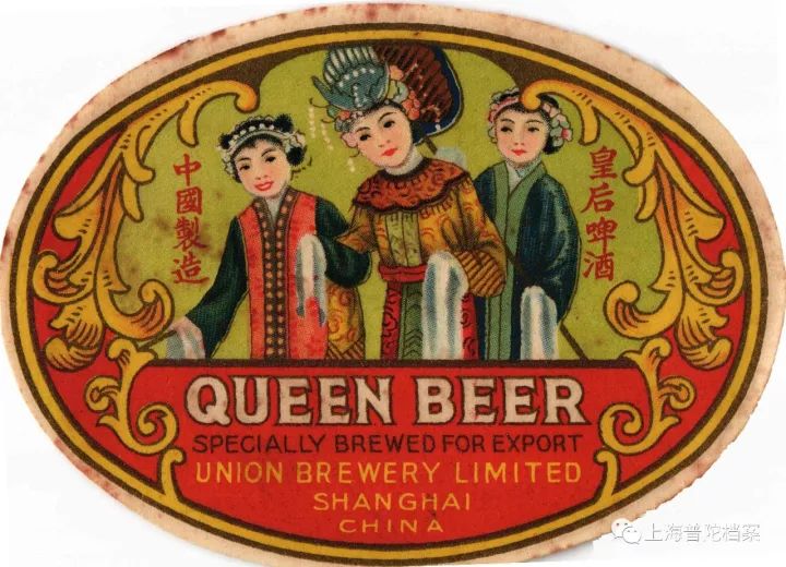 上海老啤酒品牌鲜啤,上海老啤酒