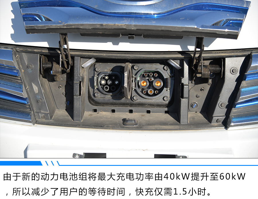 便宜的比亚迪e5,比亚迪e5口碑2016款