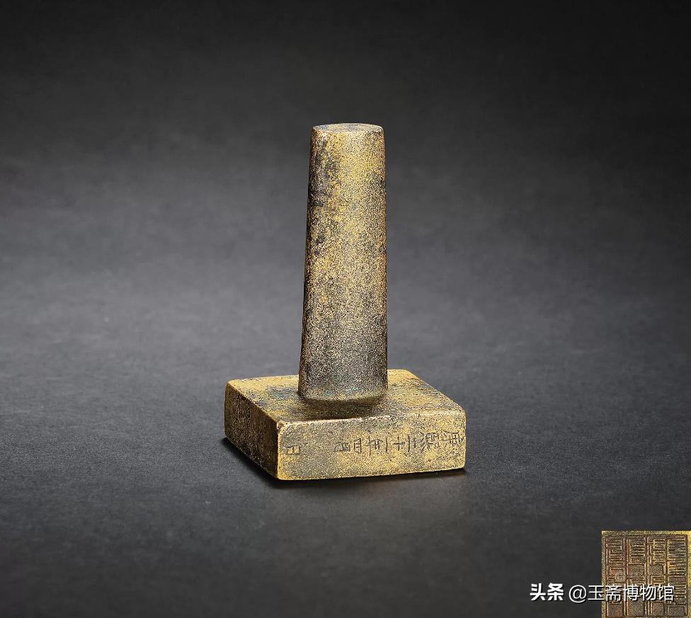 铜印的收藏价值也很大，你家有吗？史上最贵的30尊铜印