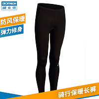 骑行川藏线30天攻略,不是游记