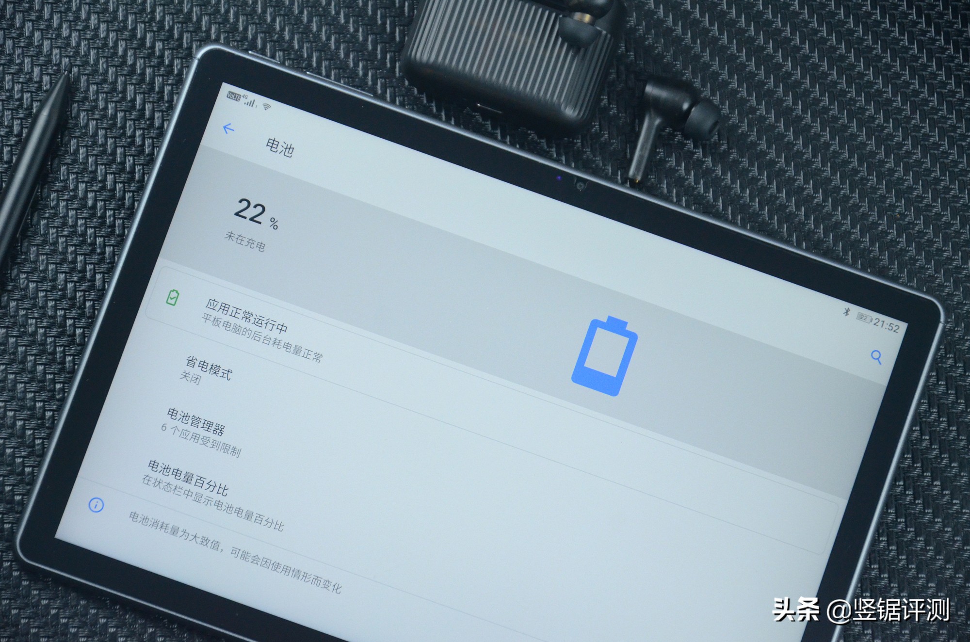 国产旗舰平板酷比魔方,酷比魔方最新款平板评测