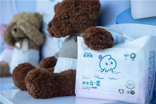 三八妇乐公司文化节,三八妇乐集团周年庆典