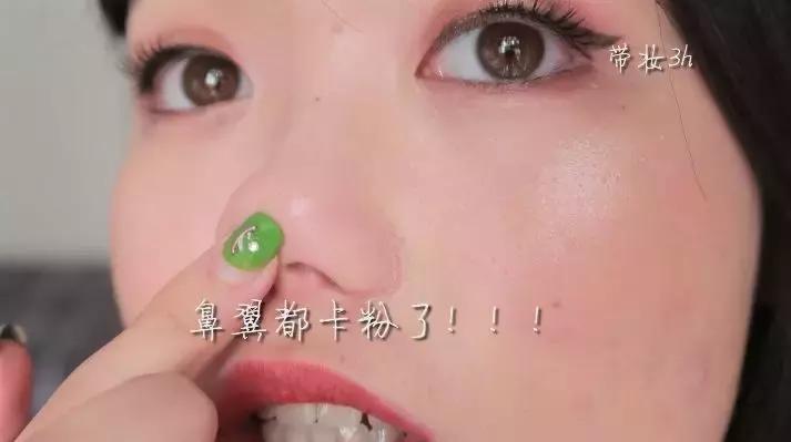 雅诗兰黛沁水和YSL恒久怎么对比,7h对比gt