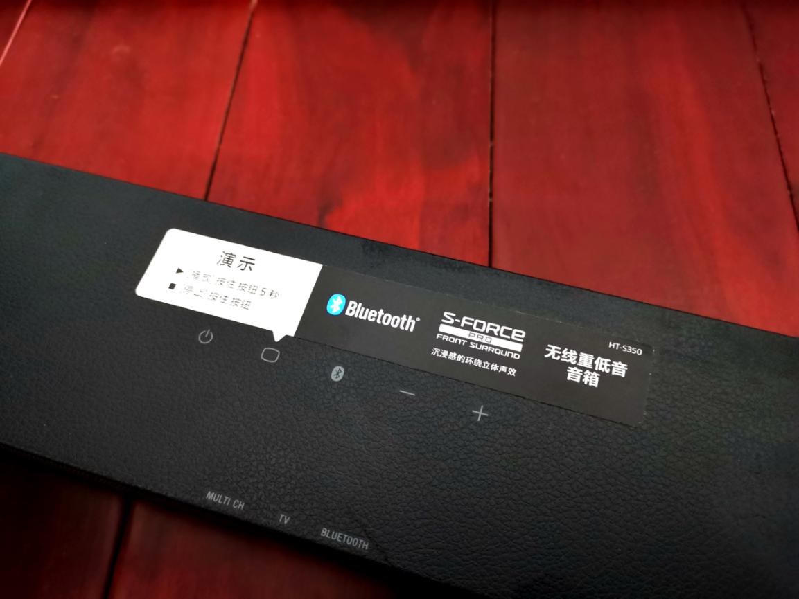 索尼sonyht-s350蓝牙家庭影音系统,索尼家庭影院ht-s350怎么连接