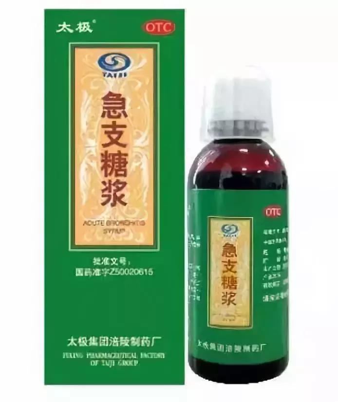 男子携带文物出境海关被拦下,男子入境澳洲被海关拦下